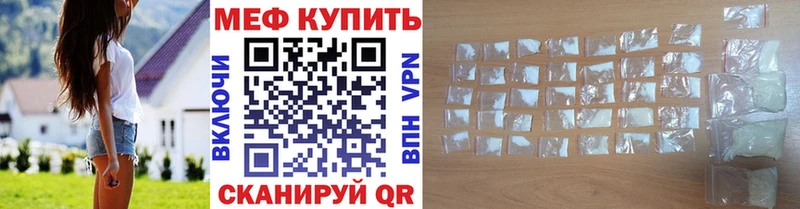 Хочу наркоту Медынь Метамфетамин  APVP  Меф мяу мяу  Марихуана  Гашиш  АМФ 