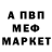 Amphetamine Розовый Aravind K.M