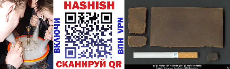 Гашиш 40% ТГК  где найти   Медынь 