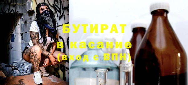 мяу мяу мука Алексин