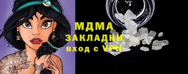 мяу мяу мука Алексин