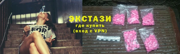 гашишное масло Алзамай
