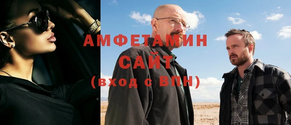 мяу мяу мука Алексеевка