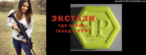 мяу мяу мука Алексеевка