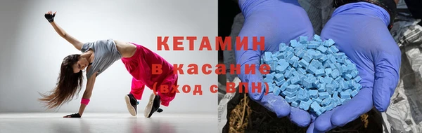 гашишное масло Алзамай