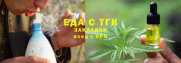 гашишное масло Алзамай