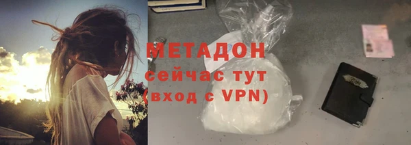 мяу мяу мука Алексин