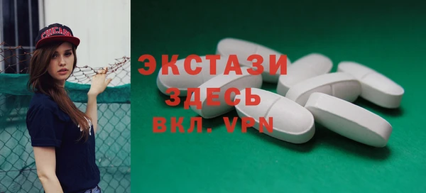 гашишное масло Алзамай