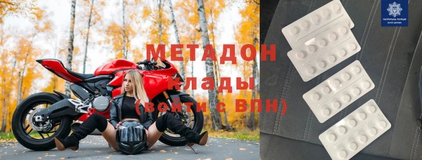 гашишное масло Алзамай