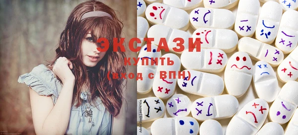 мяу мяу мука Алексин