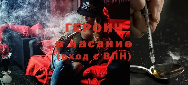 мяу мяу мука Алексин