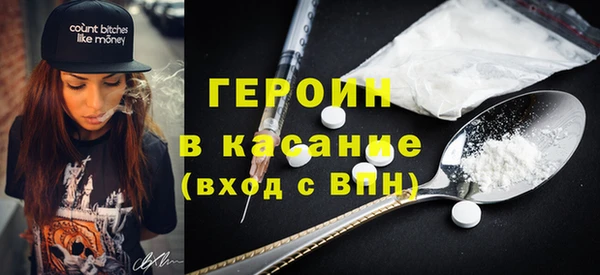 мяу мяу мука Алексеевка