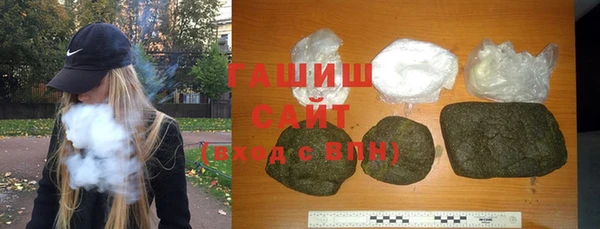 мяу мяу мука Алексин