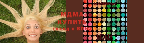 мяу мяу мука Алексеевка