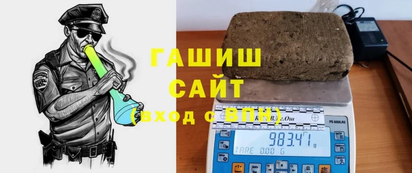 гашишное масло Алзамай